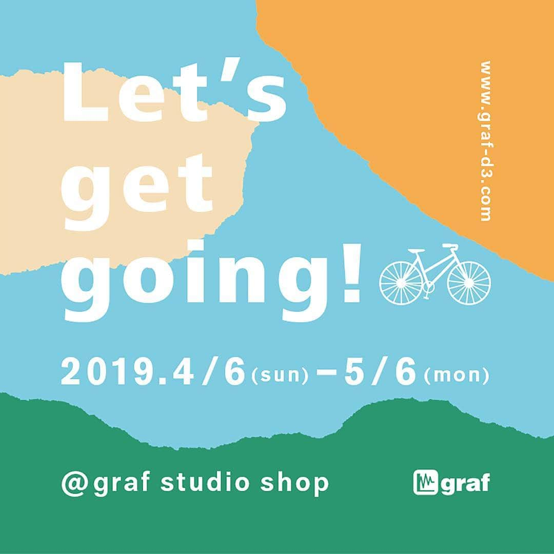 graf studioさんのインスタグラム写真 - (graf studioInstagram)「【Let's get going!】﻿ 現在shopでは"旅"や"お出かけ"をテーマにさまざまなアイテムをご紹介しています。﻿ 国内で生産されるハンドメイドのバイクブランド「tobira」や、再生紙を使用したレジャーシート「crep」、「PAPERSKY store」の外へ持って行きたくなるようなものを多数揃えております。﻿ ぜひ、grafへお出かけが楽しくなるアイテムを探しに来てください。﻿﻿ なお、「tobira」は期間中のみの受注となっておりますのでご注意ください。﻿ ﻿﻿ 期間 / 4月6日(土)-5月6日(月・祝)﻿﻿ 時間 / 11:00-19:00﻿﻿ 場所 / graf shop ( 大阪市北区中之島4-1-9 graf studio 1F )﻿﻿ 定休日 / 月曜日 ( 祝日の場合は営業、翌日休 )﻿﻿ ﻿﻿ 問い合わせ / graf shop﻿﻿ tel : 06-6459-2100﻿﻿ mail : shop@graf-d3.com﻿﻿ ﻿﻿ #graf #grafstudio #grafstudioshop #tobira #crep #PAPERSKY #旅 #お出かけ #osaka #大阪 #中之島 #trope」4月17日 12時15分 - graf.studio