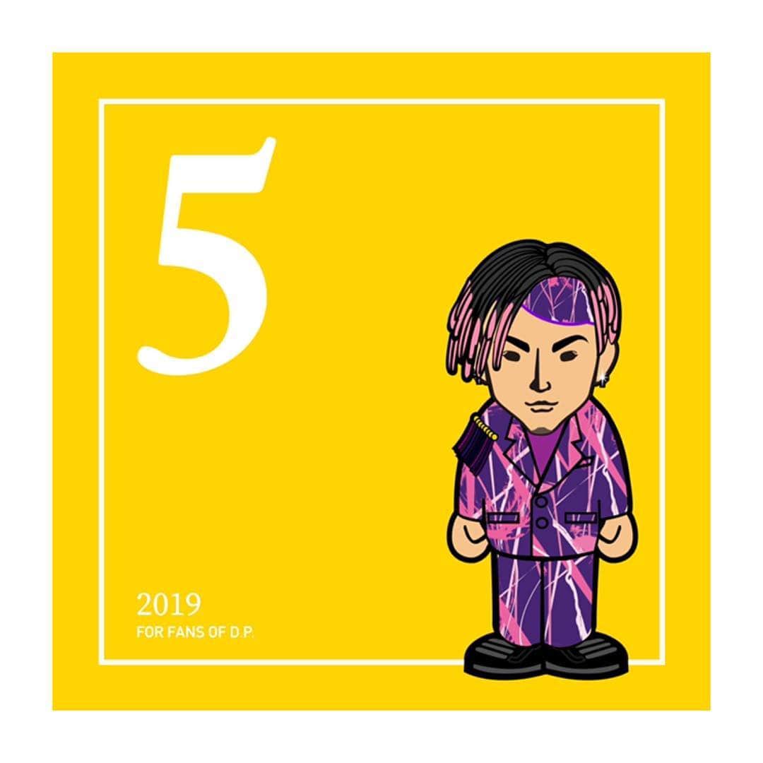 U-YEAH のインスタグラム：「#DAPUMP」