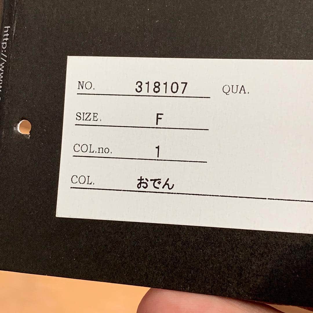 のインスタグラム：「カラー:おでん #おでんポーチ」