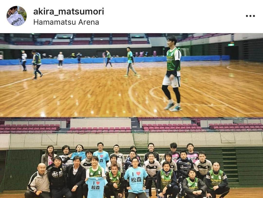 細田阿也さんのインスタグラム写真 - (細田阿也Instagram)「@whatis.tokyo  様々なご縁、サポートのもと #スポーツブランディング #プランニング 、、、 #広報 #運営 始めました。  #ファッション #音楽 #書籍 など融合し #何でも屋 さんとして #チャレンジ するそうです😑  #浜松アリーナ にて 4/30 #平成最後の日 #フットサルイベント  開催するようで  #未経験 #お子さん#おじいちゃん#おばあちゃん #サッカーキッズ #サッカーママ #サカサポ #ジュビサポ  #球技 問わず、、、 #フットサル しませんか👍  お力添え頂けましたら幸いです🙌🏻 詳細は @akira_matsumori  まで👍  #whatistokyo #fashion #music #football #futsal #book #school #sports」4月17日 12時39分 - hosodaaya