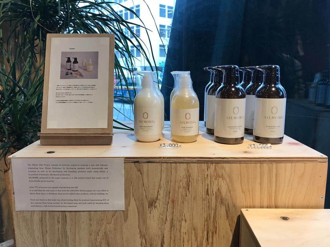 ニコアンドのグルメインスタ