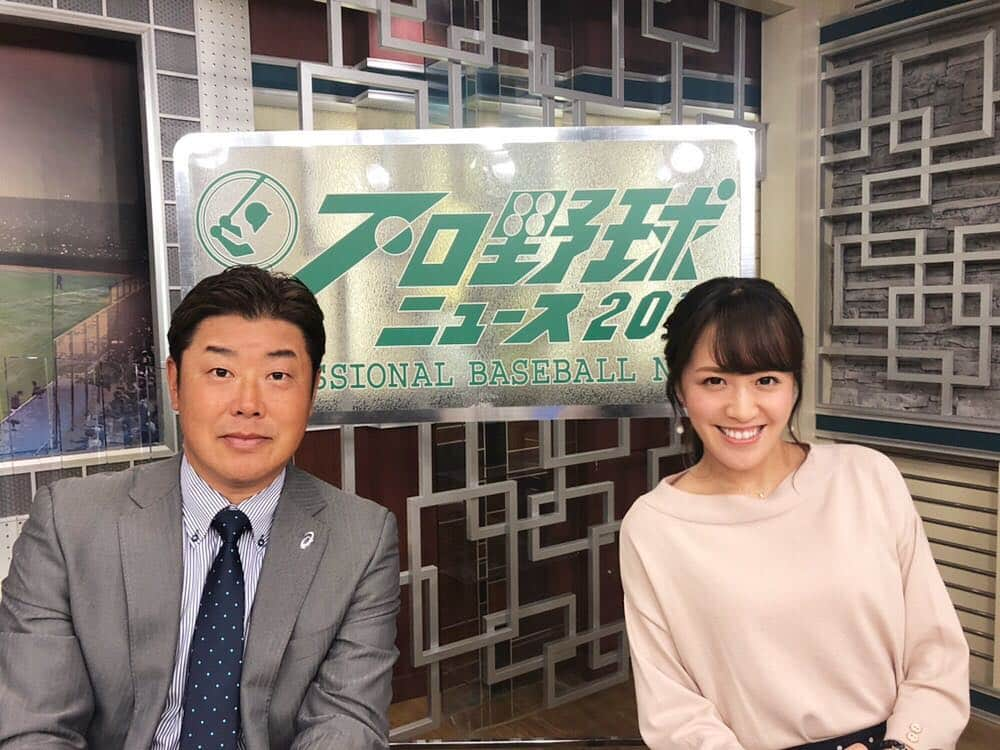 堤友香さんのインスタグラム写真 - (堤友香Instagram)「. 火曜日のプロ野球ニュース⚾️ ご覧いただき ありがとうございました❣️ 火曜日はいつも どこかの試合が延長戦になる〜🏃‍♀️笑 熱戦の火曜日です🤩 オリックス吉田選手に関しての 谷沢さんのバッティング解説、 面白かったー✨ #プロ野球 #プロ野球ニュース #延長戦 の#火曜日」4月17日 7時41分 - yuka_tsutsumi0605