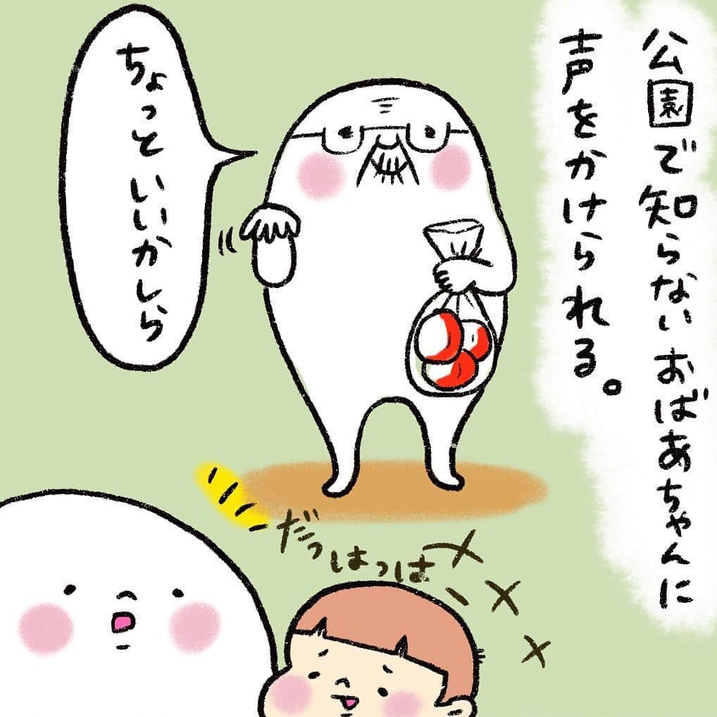 山川あかねのインスタグラム