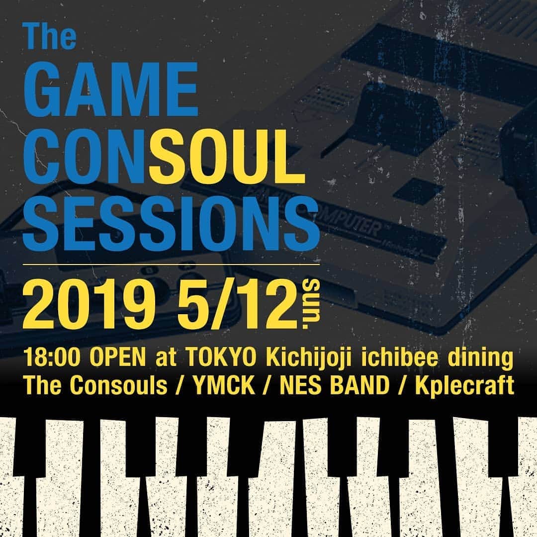 のインスタグラム：「【YMCKライブ情報】5/12(日)開催！ ゲーム音楽×チップチューン×生演奏の贅沢な時間「The GAME CONSOUL SESSIONS」にYMCKが出演いたします。  Jazzyなセットでお届けします✨  共演はオーストラリアから来日するThe Consouls/NES BAND/Kplecraftと豪華な顔ぶれ！  チケット予約は間もなくSOLD OUTしそうです。 是非お早めに！ 詳細情報はYMCK公式サイトにも掲載してます😉 #YMCK #nesband #theconsouls #kplecraft #tgcs」