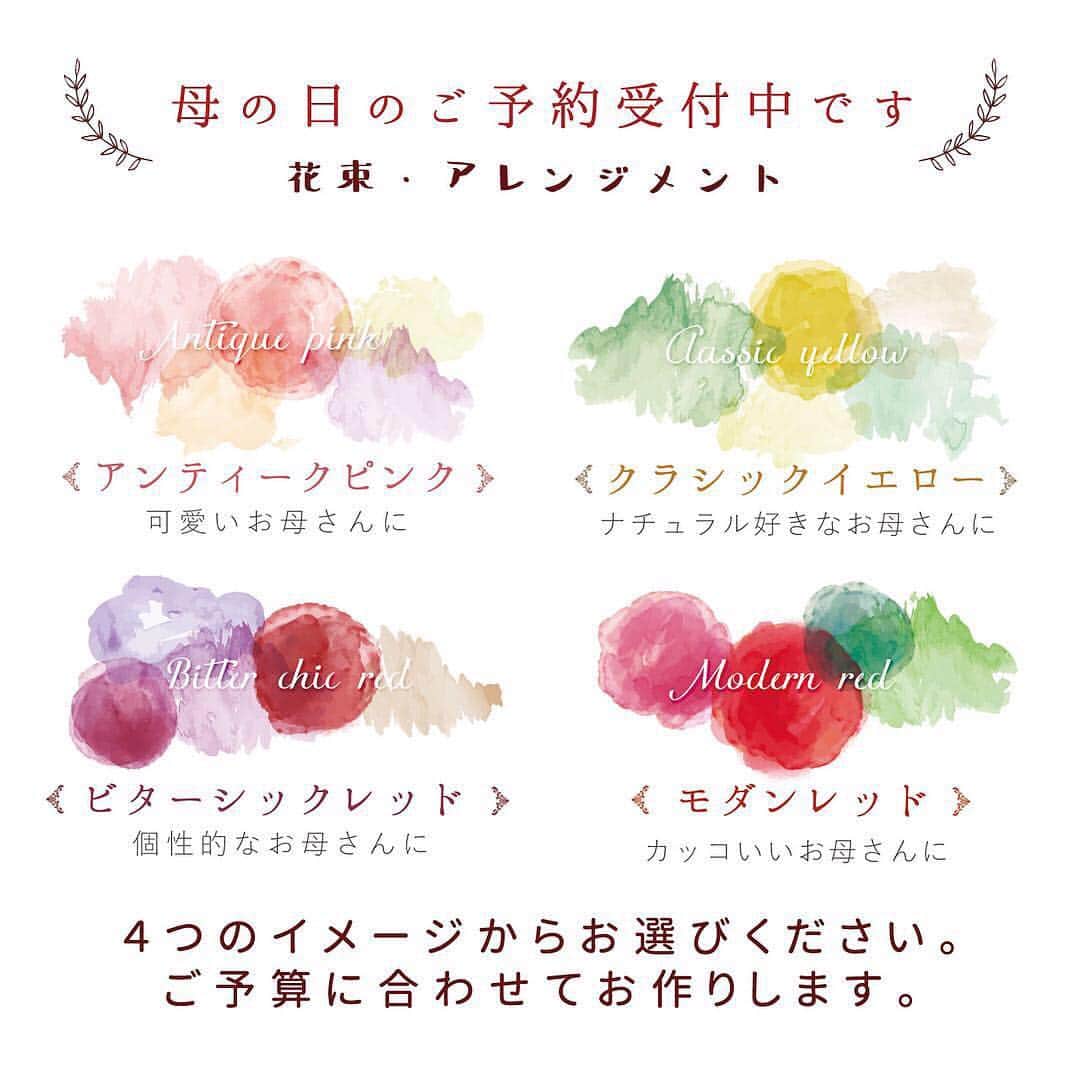 MILLE ECLAT.のグルメインスタ