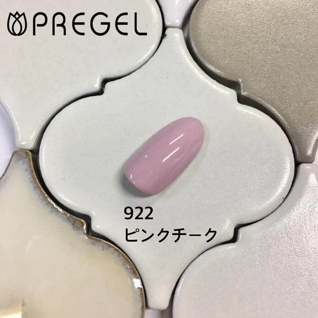 PREGELさんのインスタグラム写真 - (PREGELInstagram)「・ *・゜゜・*:.。..。.:*・゜ 4月23日発売！ PREGELカラーEX Nuanceシリーズ *・゜゜・*:.。..。.:*・゜ ・ やわらかい春らしさ満天なペールトーンマットカラー6色が登場です✨ ・ ふんわり咲いた春の色💐ニュアンスシリーズ！ プリジェルアートデザイナーAsami先生監修🙋‍♀️ ・ PREGELカラーEX ニュアンスシリーズは4月23日発売です！ 毎月恒例プリアンファの日✌️今月もお楽しみに💓💓💓 ・ #毎月23日はプリアンファの日  #PREGELカラーEX #ニュアンスシリーズ #922 #ピンクチーク #プリジェルミューズ #pregel #プリムドールミューズ #premdoll  #newcolor  #新色 #gelnail #gelcolor #nail #日式美甲 #美甲 #muse #ミューズ #プリジェル #プリムドール #ジェルネイル #トレンドカラー #nailstagram #春ネイル #trend」4月17日 9時04分 - pregelofficial