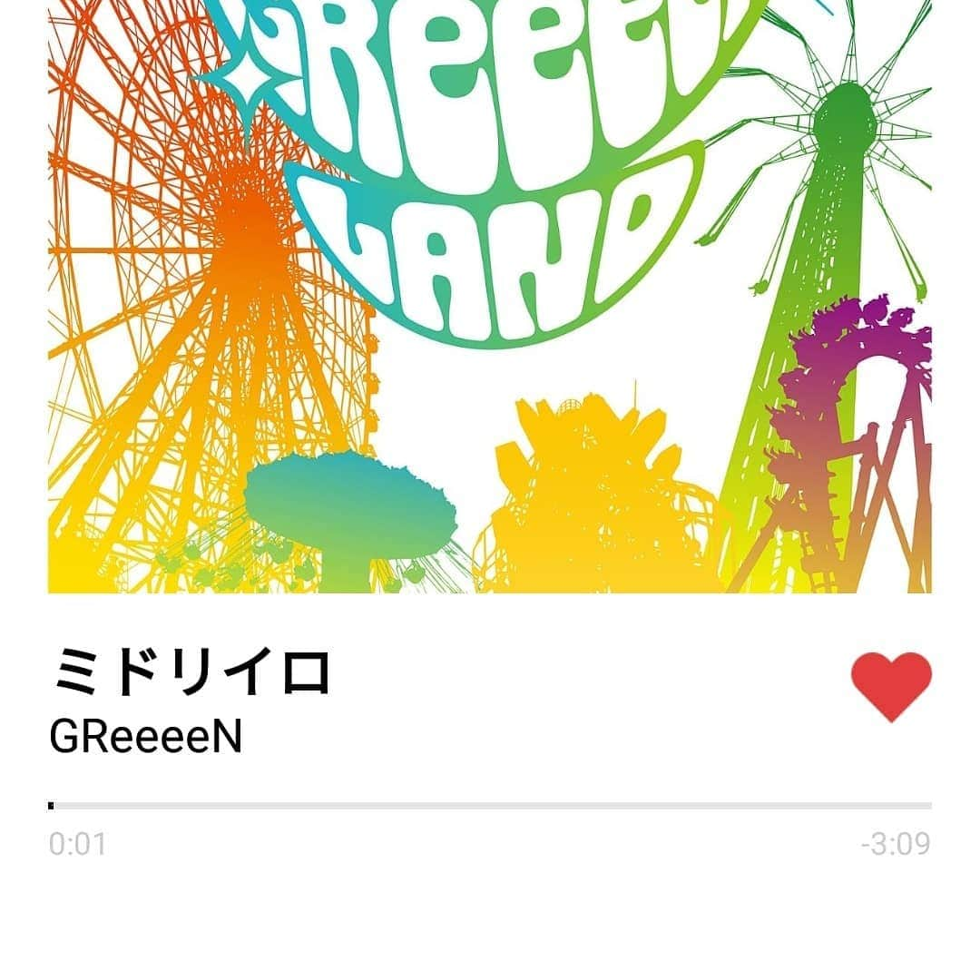 神長汐音さんのインスタグラム写真 - (神長汐音Instagram)「GReeeeN2週連続新曲！！！！！ 嬉しすぎる！！ 辛い時あるけどGReeeeN聞いてまた頑張ります。 #GReeeeN#grcrewさんと繋がりたい #grcrew #onehanddown #ショートトラック#shionekaminaga」4月17日 9時46分 - shione.kaminaga