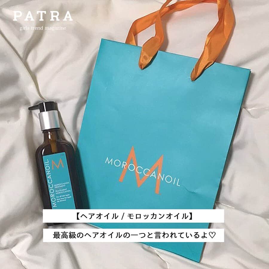 PATRA magazineさんのインスタグラム写真 - (PATRA magazineInstagram)「4/17♡スワイプしてね👉「今すぐ使いたいヘアケアグッズ」 . カラーやブリーチをしていて髪の毛痛んでいませんか？そんな貴方にとっておきのヘアケアグッズを紹介するよ。サラサラ髪に生まれ変わろう✨ . Thank you 🌹  @manyo_wt / @__moco25 @___ymkgn / @1016_kanako @oydmr71 / @p___y___q @sen.jp____ . 今女の子の中で流行っているコトやITEMがあればPATRAをタグ付けして教えてね❤︎ 皆さんのすてきな投稿をぜひ紹介させてください！ . . #PATRA #お洒落さんと繋がりたい #おしゃれさんと繋がりたい #ヘアケア #ヘアケアグッズ #エヌドット #ポリッシュオイル #カラーシャンプー #ムラシャン#プロダクト #product #ellips #モロッカンオイル #mixx #インスタ映え #ジェミールフラン #ミルボン」4月17日 9時52分 - patra__jp