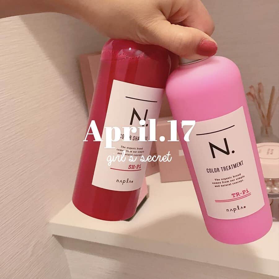 PATRA magazineさんのインスタグラム写真 - (PATRA magazineInstagram)「4/17♡スワイプしてね👉「今すぐ使いたいヘアケアグッズ」 . カラーやブリーチをしていて髪の毛痛んでいませんか？そんな貴方にとっておきのヘアケアグッズを紹介するよ。サラサラ髪に生まれ変わろう✨ . Thank you 🌹  @manyo_wt / @__moco25 @___ymkgn / @1016_kanako @oydmr71 / @p___y___q @sen.jp____ . 今女の子の中で流行っているコトやITEMがあればPATRAをタグ付けして教えてね❤︎ 皆さんのすてきな投稿をぜひ紹介させてください！ . . #PATRA #お洒落さんと繋がりたい #おしゃれさんと繋がりたい #ヘアケア #ヘアケアグッズ #エヌドット #ポリッシュオイル #カラーシャンプー #ムラシャン#プロダクト #product #ellips #モロッカンオイル #mixx #インスタ映え #ジェミールフラン #ミルボン」4月17日 9時52分 - patra__jp