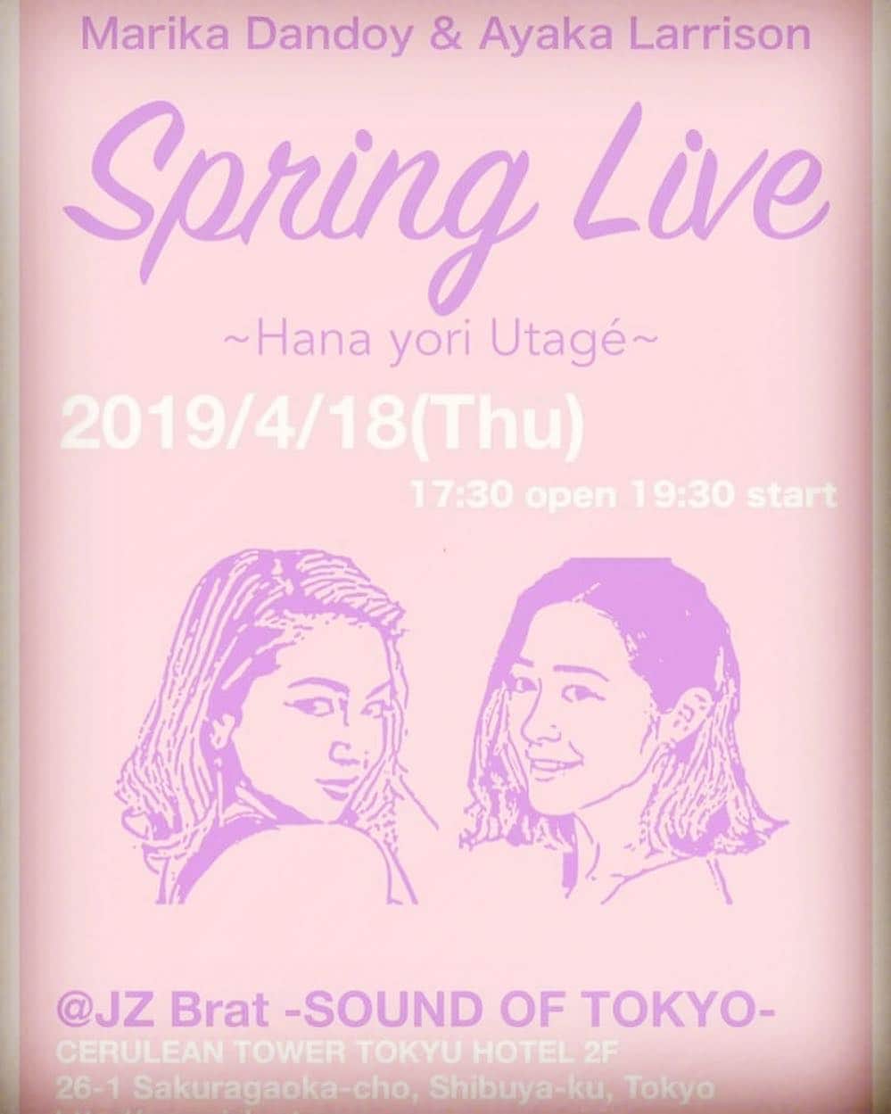 ラリソン彩華のグルメインスタ