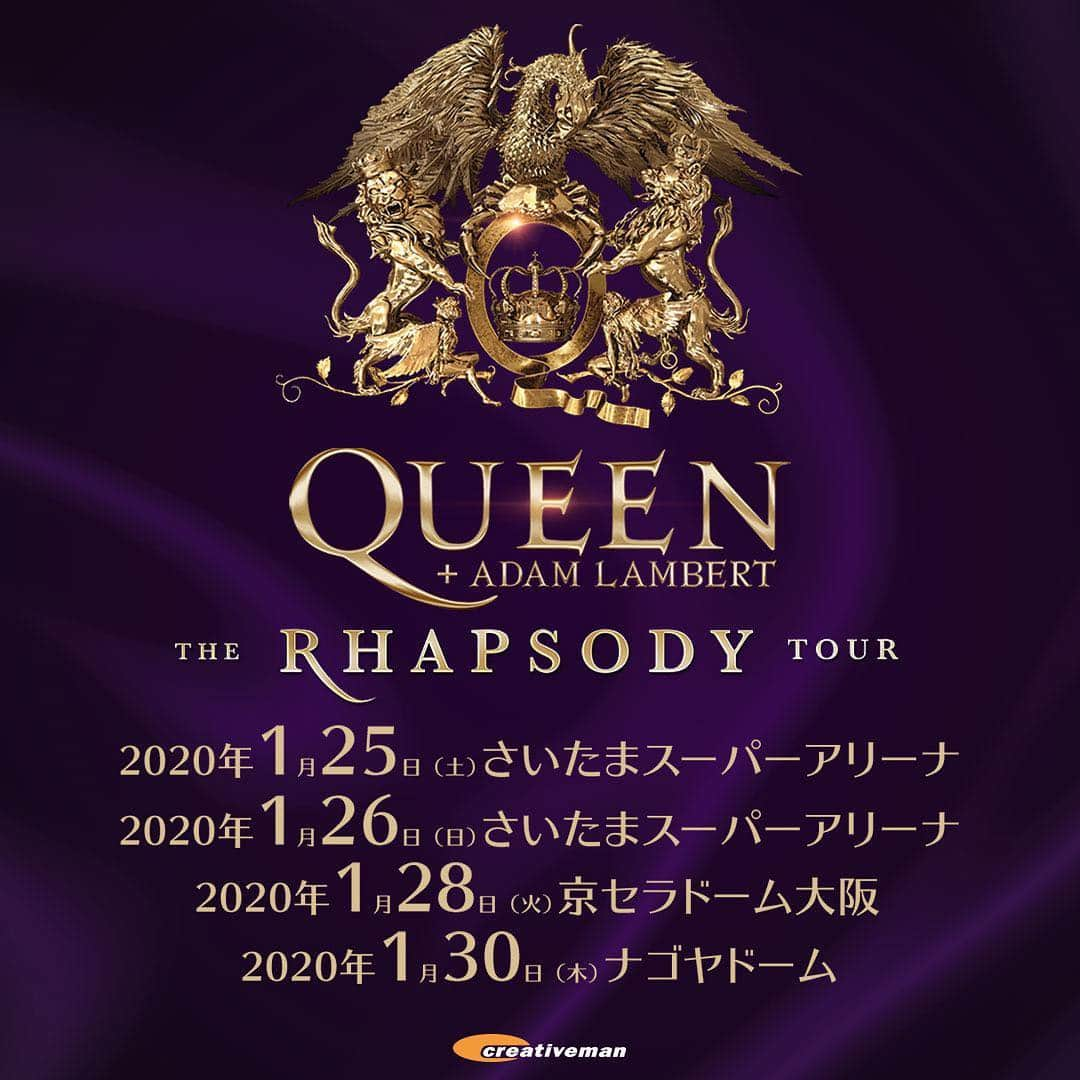 アダム・ランバートさんのインスタグラム写真 - (アダム・ランバートInstagram)「Japan!! @officialqueenmusic and I are bringing #TheRhapsodyTour to you in January 2020!  Ticket details will be announced on Creativeman’s website on 26th April. Can’t wait to see you again soon ❤️🇯🇵」4月17日 10時45分 - adamlambert