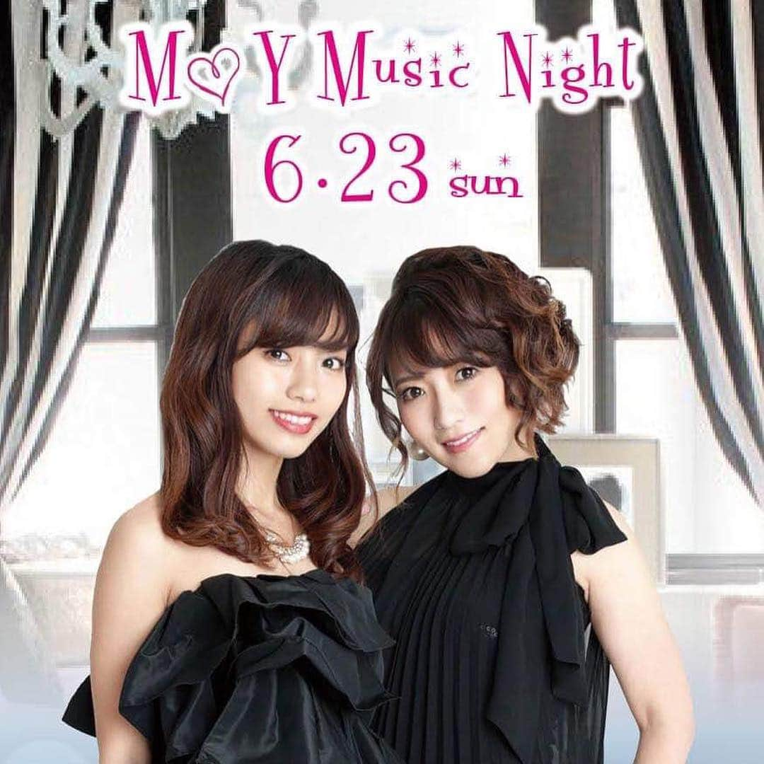 大河内美紗さんのインスタグラム写真 - (大河内美紗Instagram)「‎M♡Y Music Night ピアノ吉野ユウヤさんの生演奏でスペシャルなライブでした♪ ‎次回は6/23(日)六本木ソフトウインド開催 #ライブ #大河内美紗 #藤社優美 #吉野ユウヤ #sdn48 #生演奏 #live」4月17日 22時53分 - misa_okochi