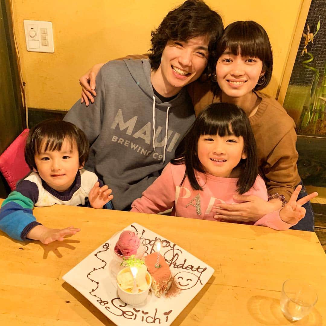 山口尚美のインスタグラム：「聖一ぱっぱ🎸 @seiichinagai  Happy Birthday🎉🎂🎁 これからも楽しい人生を歩んでくだされ🌈💐✨」