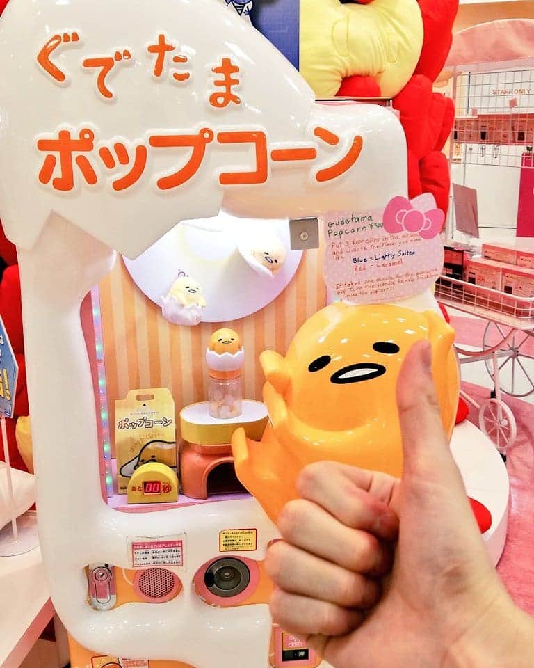 平井 ファラオ 光さんのインスタグラム写真 平井 ファラオ 光instagram つられてやさ ぐーでっ たまたま ぐーでっ サンリオ Sanrio サンリオ部 芸能サンリオ部 ポップコーン ぐでたま お台場 サンリオショップ 珍しいやつ Hellokittyjapan