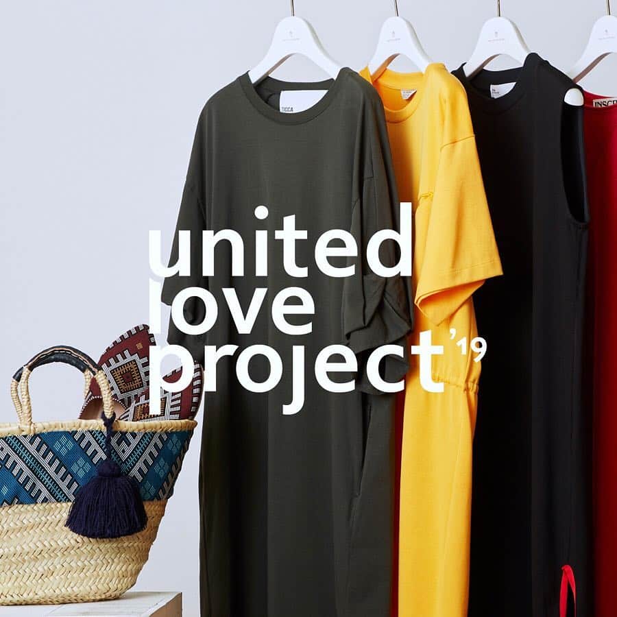 UNITED ARROWS さんのインスタグラム写真 - (UNITED ARROWS Instagram)「『united LOVE project 2019』 2010年にスタートした、人気デザイナーとのコラボレーションによるチャリティプロジェクト。本日からその第二弾となるアイテムを発売いたします。 第二弾参加ブランド：Fatima Morocco / SAYAKA DAVIS / FILL THE BILL / INSCRIRE / TICCA / TOGA PULLA 「united LOVE project 2019」の商品は、被災地の一日も早い復興を願い、売上1点につき500円を社会福祉法人中央共同募金会「災害ボランティア・NPO活動サポート募金2」、「災害ボランティア・NPO活動サポート募金・九州」、「平成30年7月豪雨災害 ボランティア・NPO活動サポート募金」に寄付します。 #UnitedArrows #UnitedArrowsWomen #unitedLOVEproject #FatimaMorocco #SAYAKADAVIS #FILLTHEBILL #INSCRIRE #TICCA #TOGAPULLA」4月17日 13時49分 - unitedarrows_official