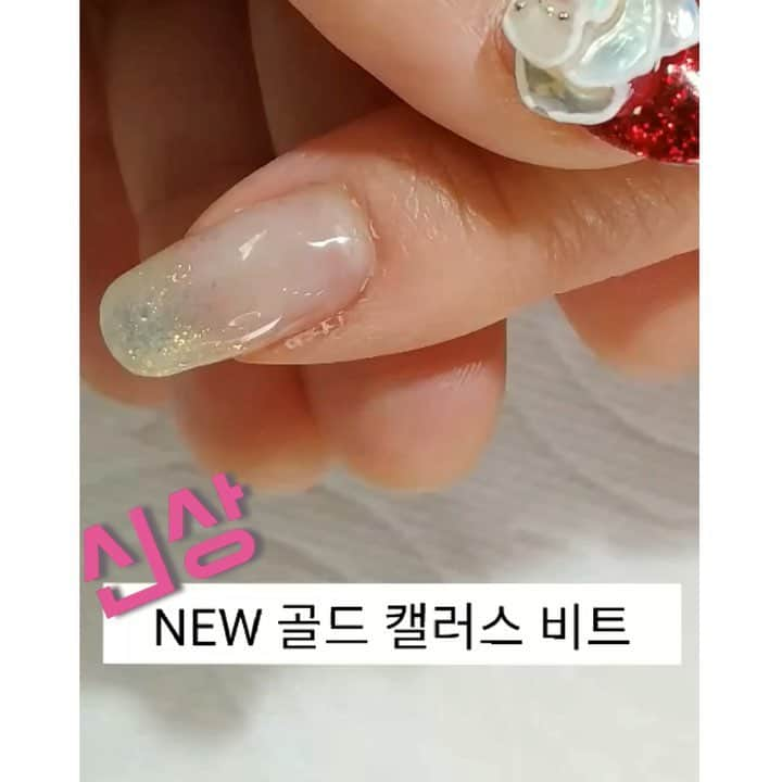 Icegel Nailのインスタグラム