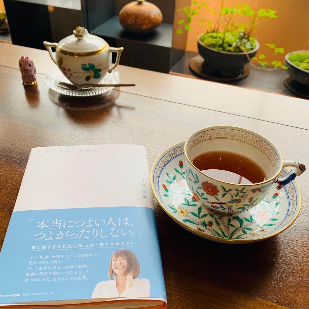 小林麻耶のグルメインスタ