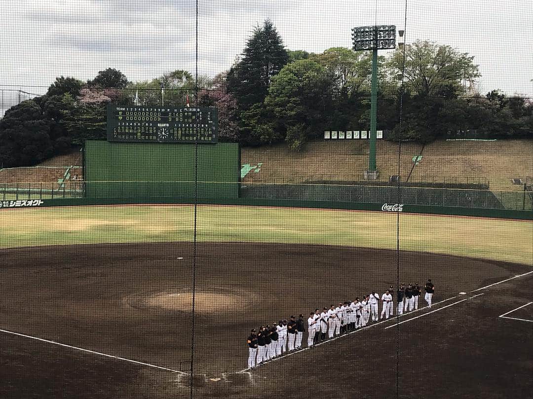 のインスタグラム：「今日はG球場へ🙌🧡 吉川大幾選手のサヨナラタイムリーで逆転勝利👏 最高です😆🌟 . この後の一軍戦も勝ちますように🐻💫 . 野外球場はまだまだ風が肌寒いので 観戦の際には上着を１枚多く持って行くのがオススメ♡ 私は売店のコーンスープで温まりました☺️💕 . #giants #denaベイスターズ  #ジャイアンツ球場 #サヨナラ勝利 #観戦 #取材」