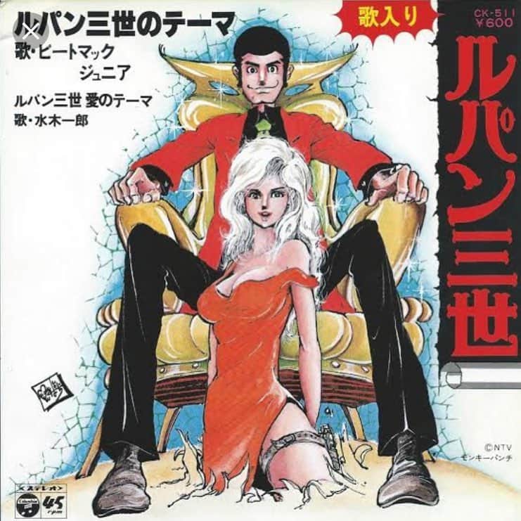 水木一郎のインスタグラム