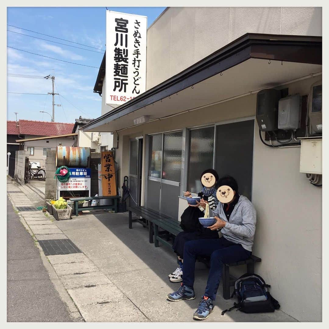 kumikoさんのインスタグラム写真 - (kumikoInstagram)「うどん屋さん4軒ハシゴして帰宅。 定休日だったり時間が合わなかったりで心を残したお店あり。 また行くよー香川最高！」4月17日 22時59分 - makudeco