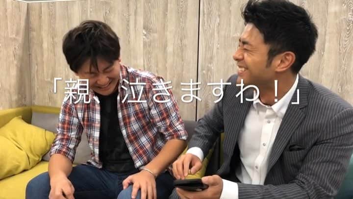 フジテレビアナウンサーのインスタグラム：「谷岡くんを勝手にアフレコしました。﻿ ﻿ #勝手にアフレコ﻿ #食いしん坊のシンイチくんが﻿ #カツカレーを愛でています﻿ #谷岡くんの親御さん﻿ #ごめんなさい﻿ #谷岡慎一﻿ #榎並目線﻿ #フジテレビアナウンサー」