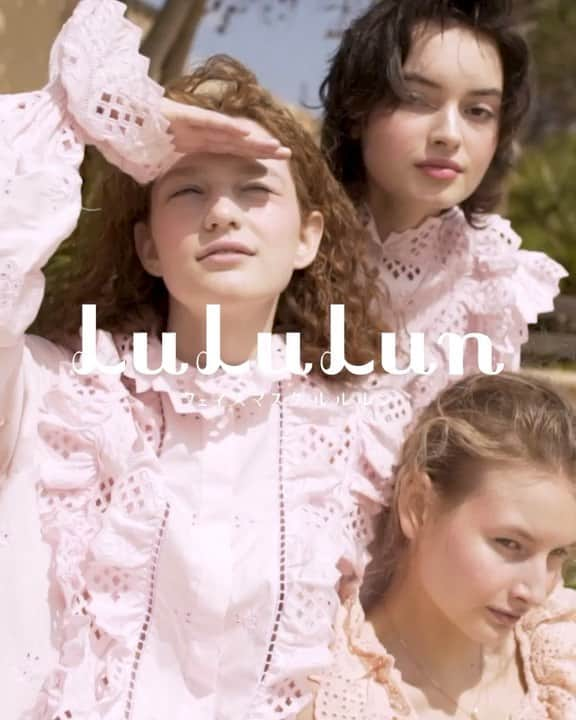 LuLuLun（ルルルン公式）のインスタグラム