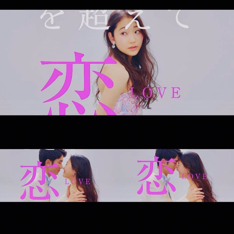 斎藤なりさんのインスタグラム写真 - (斎藤なりInstagram)「ご報告🌸🌸🌸 実はAbemaTVの恋愛ドラマな恋がしたい3に 出演が決定しました💓💓💓 . 5/11(土)夜11時～ AbemaTVで放送スタート！ 昨日丁度、ストーリーの質問に 恋愛について質問がありましたが、、、 その答えはこの番組で 明らかになると思います！！！ . @dorakoi_abematv_official  @Abematv ↖︎最新情報や未公開ショット、出演者オフショットは ここでUPされるのでフォローしてね！ ストーリーもお見逃しなく！ . #恋愛ドラマな恋がしたい3 #ドラ恋3 #ドラ恋」4月17日 17時47分 - nari_eye