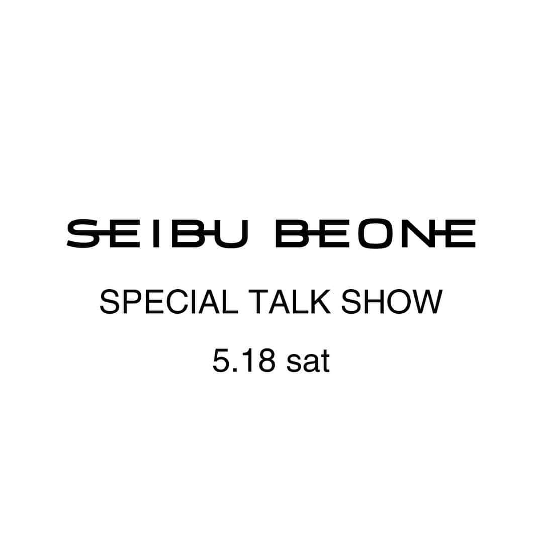 ファーファーさんのインスタグラム写真 - (ファーファーInstagram)「【SPECIAL TALK SHOW】  西武池袋本店SEIBU BEONEにて、 モデル美香さんをお迎えしスペシャルトークショーを開催いたします。  美香さんこだわりのライフスタイルやファッション、ビューティーについてお話いた だきます。  社会で活躍するすべての女性を応援する、注目のイベント。 抽選となっておりますのでぜひご応募ください。  日時:5月18日(土)13：00-13：30 会場:西武池袋本店SEIBU BEONE　B1F 応募締切:4月23日(火)23:59まで  参加方法は、オフィシャルサイトをご覧ください。 （プロフィールリンクよりアクセスできます）  #milaowen #gelatopique #bioplebycosmekichen #emmi #furfur #SEIBUBEONE  #西武池袋本店」4月17日 17時58分 - furfur_official