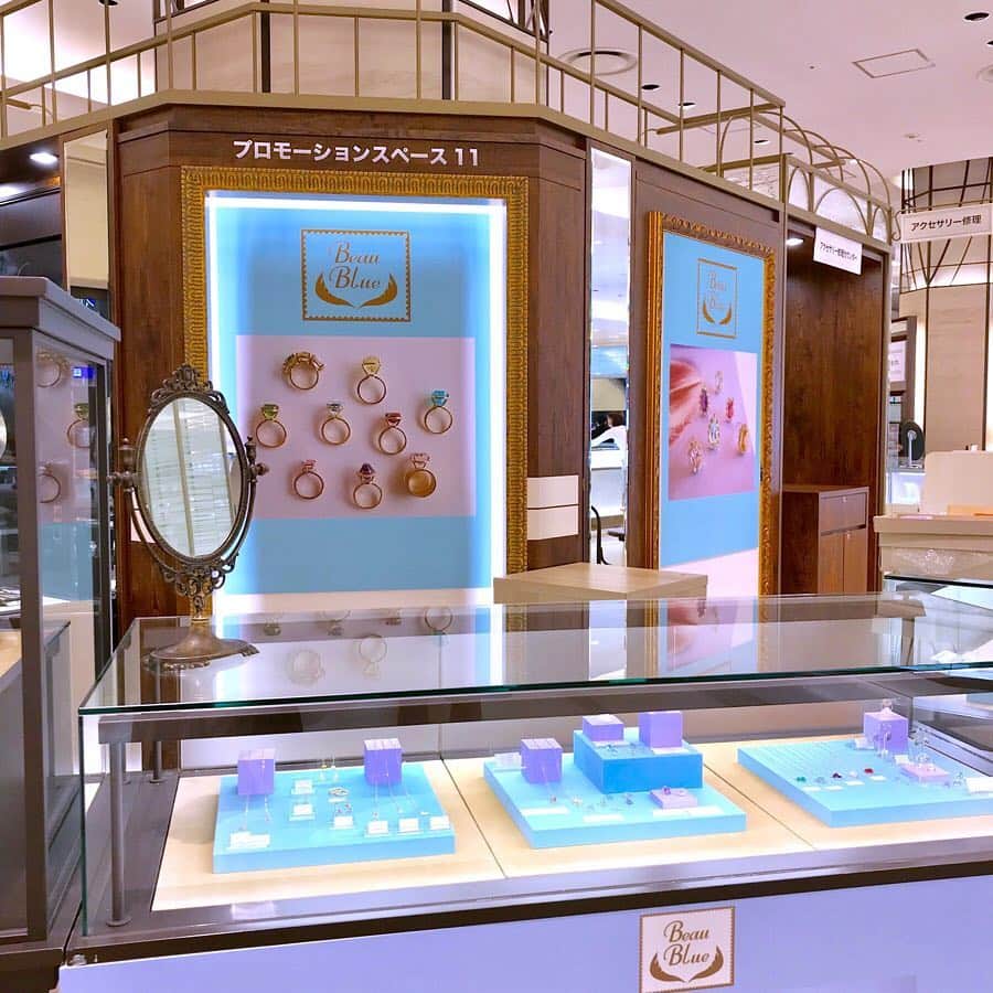 HANKYU.MODEさんのインスタグラム写真 - (HANKYU.MODEInstagram)「SPARKLING COLORS BEAU BLUE POP UP STORE Until 4/23 At 1F Promotion Space11  #Hankyu #HANKYUMODE #umedahankyu #阪急うめだ本店 #うめだ阪急 #阪急百貨店 #osaka #umeda #mode #beaubluejewelry #ボウブルー #宇野真澄 #sparklingcolors #ring #リング #ピアス #天然石 #jewelry #ジュエリー」4月17日 18時30分 - hankyumode