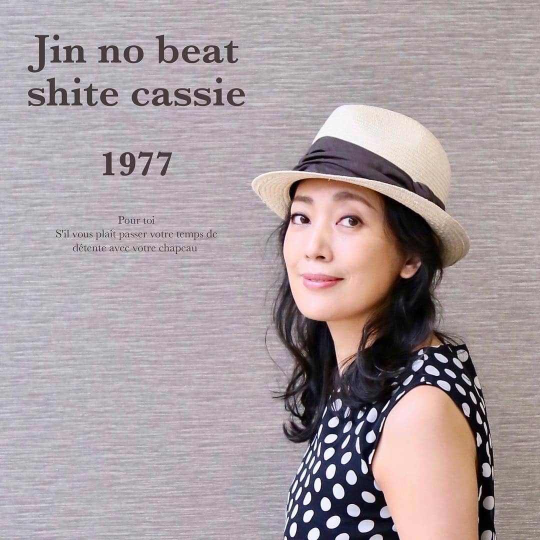 田中美里さんのインスタグラム写真 - (田中美里Instagram)「またまた嬉しいお知らせです。 早く皆さんにお伝えしたくてうずうずしておりました。  4月26日（金）銀座ロフトさんのリニューアルオープンに合わせて『Jin no beat shite cassie』のお帽子が販売されることになりました。  記念すべきリニューアルオープンということで、私も26日に銀座ロフトさんの売り場に行きますよ〜〜。 お帽子の説明や被り方など来てくださった方々と楽しくお話しできたらと思います！  4月26日金曜日 銀座ロフト2階 美と健康雑貨 お時間は14時から15時くらいまでを予定しています。  是非、遊びに来て下さいね。  @loft_ginza  @jin_no_beat_shite_cassie  #銀座ロフト #リニューアルオープン #loft  #jinnobeatshitecassie  #帽子 #chapeau  #田中美里  photo by fujiko」4月17日 18時48分 - misatotanaka77