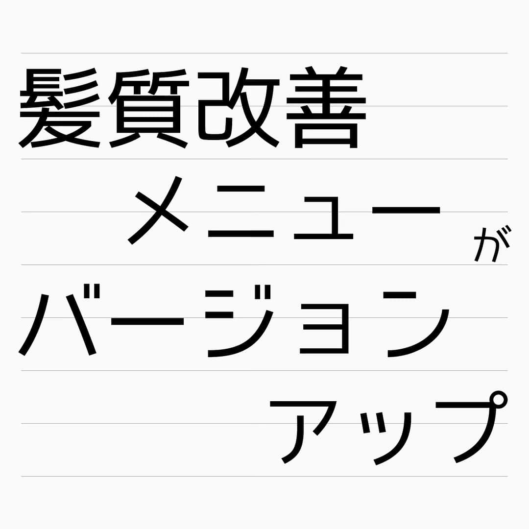 チダヨシヒロのインスタグラム