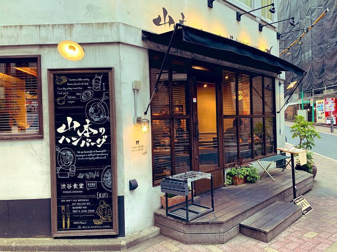 アモーレ橋本のグルメインスタ