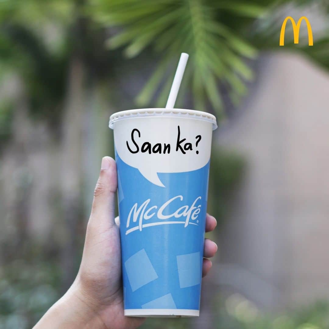McDonald's Philippinesのインスタグラム：「Sa bahay man o sa byahe, sasamahan ka ng McCafe Iced Coffee this week. Saan ka?」