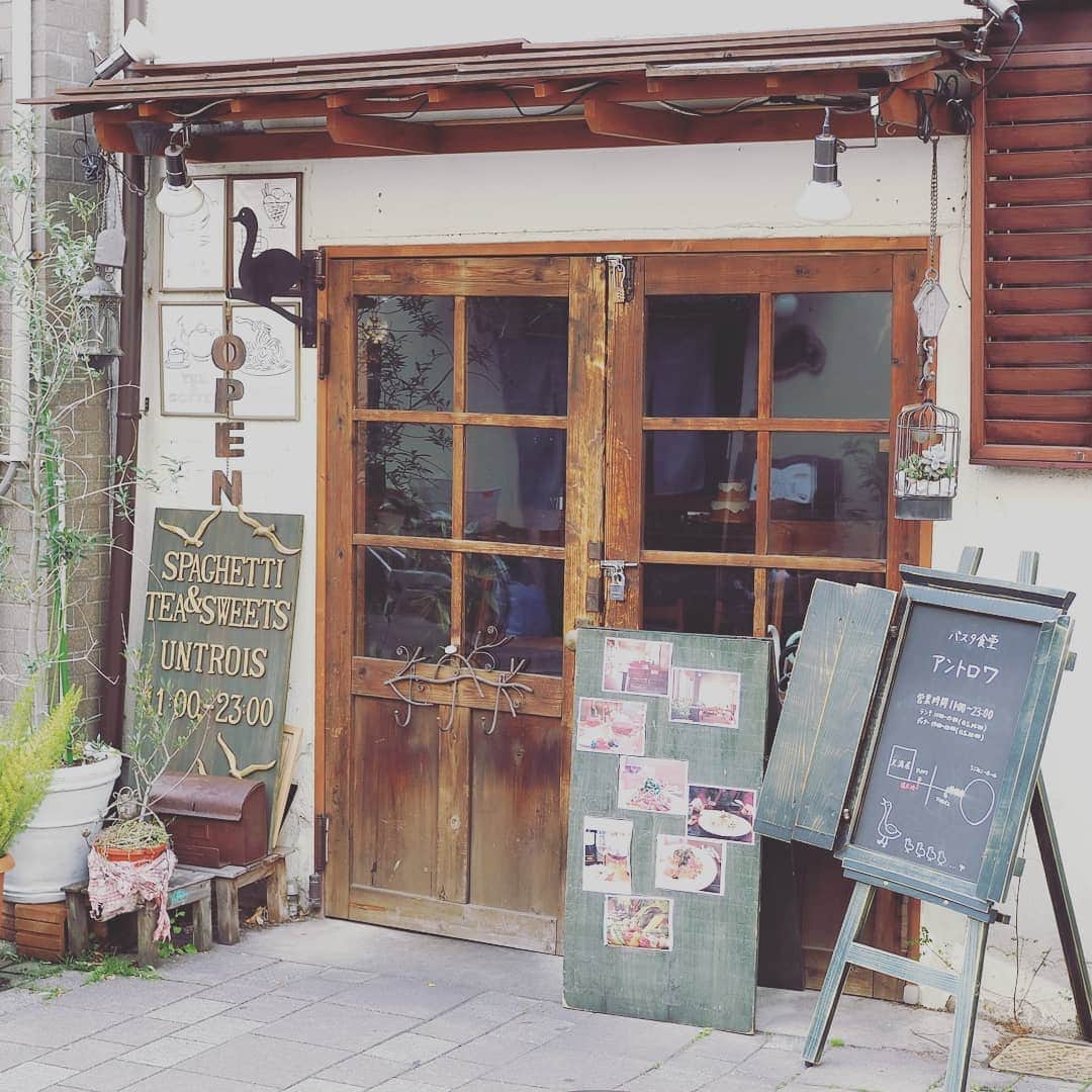 パスタ食堂 アントロワのグルメインスタ