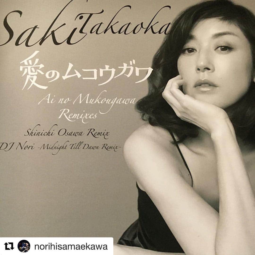 高岡早紀 さんのインスタグラム写真 - (高岡早紀 Instagram)「カッコいいよー 聴いてみてー  #4/19発売だよー #remix」4月17日 19時56分 - saki_takaoka