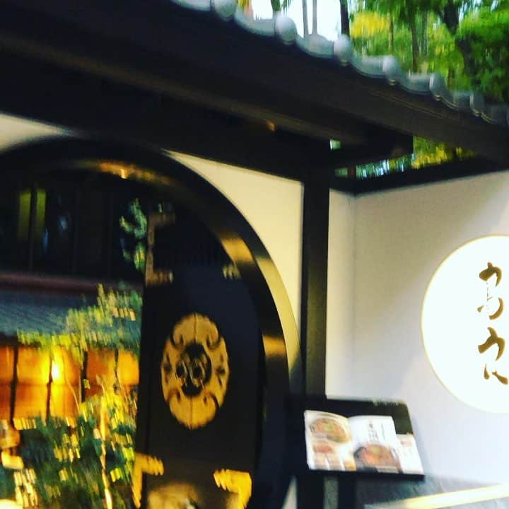 金村義明のグルメインスタ