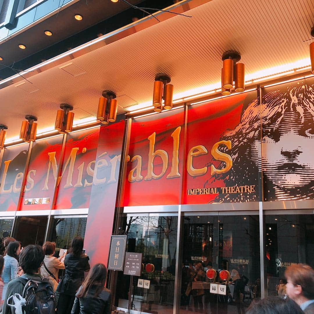 愛水せれ奈さんのインスタグラム写真 - (愛水せれ奈Instagram)「#レミゼラブル  #lesmisérables  #初観劇 ✨ #映画はチェック済 😅 りゅうちゃん(#小野田龍之介 さん)のお芝居、歌、に涙😭😭😭 本当に#自慢のお友達 ❣️❣️ せーらちゃん誘ってくれてほんっっとうにありがとう✨😍✨ #フィギュアスケート ⛸時代のお友達💓」4月17日 20時08分 - airi.aaari.aimi