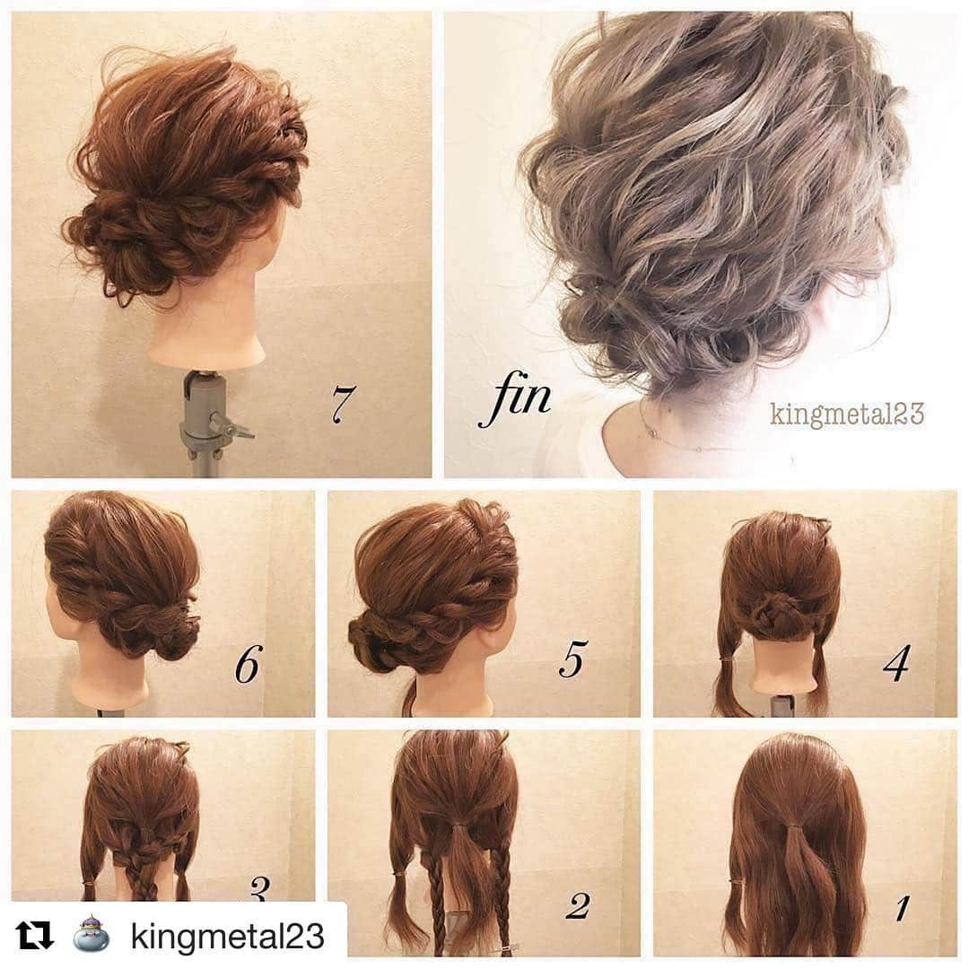 kingmetal23 ヘアアレンジさんのインスタグラム写真 - (kingmetal23 ヘアアレンジInstagram)「ヘアレシピ😃 アレンジスタイルのレシピになっております😊 ①図のようにくくります。 ②ネープを２つ三つ編みします。 ③①と②を合わせ三つ編みします。 ④先ほどの③をくるくる巻きピンでとめます。 ⑤サイドを右7左3くらいにわけて右サイドからロープ編みを図の様にほぐしながら編み込んでいき、④に巻きつけピニングします。 ⑥左サイドも同様にします。 ⑦バランスみながら好みの質感にほぐして完成です。 #ヘアアレンジ#美容師 #美容院#神戸#美容室#ロカリ#兵庫#三宮#元町#トアウエスト#栄町#姫路#垂水#三田#西宮#神戸美容室#アントテン#antten#簡単アレンジ#ヘアアレンジ解説 #ヘアアレンジ動画 #簡単ヘアアレンジ #アレンジ動画 #アレンジ解説 #ロカリヘア#updo#大人かわいい」4月17日 20時45分 - kingmetal23