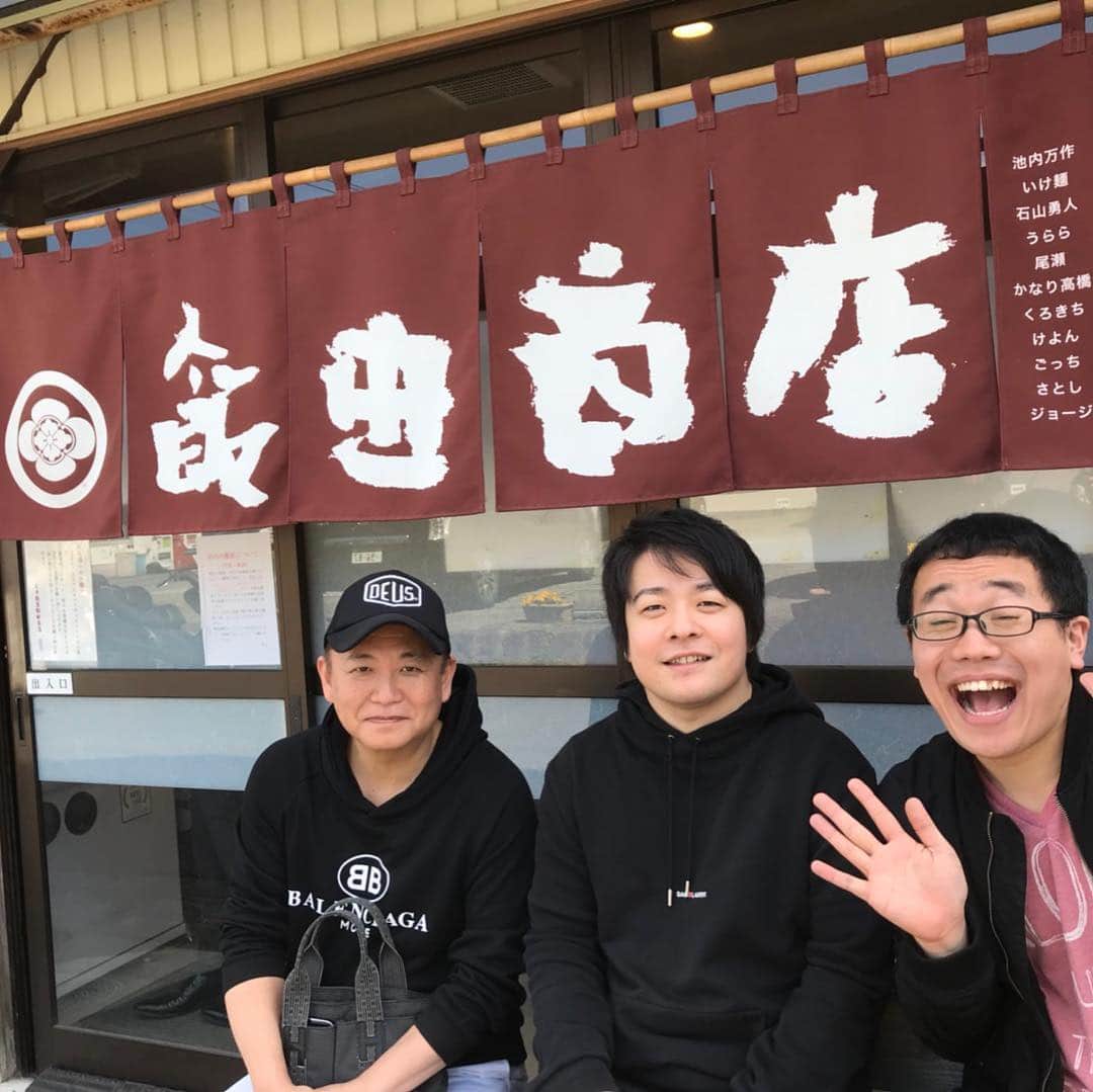 岸川聖也のグルメインスタ