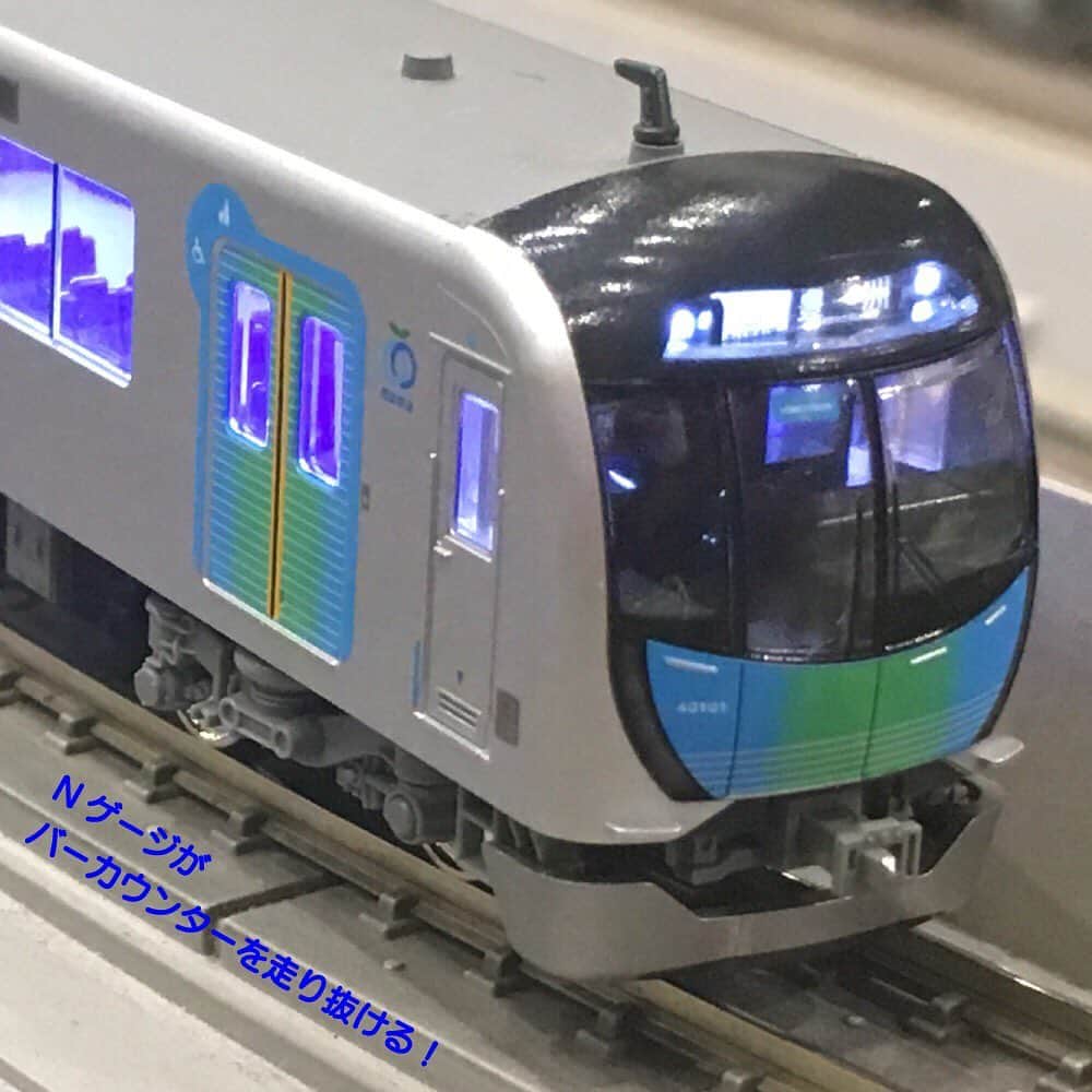 新宿プリンスホテルのグルメインスタ