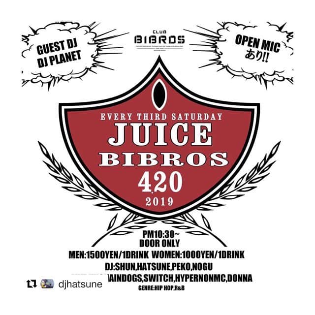 DJPLANET_JPのインスタグラム：「🎉🎉🎉. 今週土曜は愛媛県は松山 1月ぶりの#juicebibros でDJです🎧 . 前回も最高に楽しかったので 今回も楽しみです🙌🏻 . 四国のお知り合いの皆さんは是非遊びに来てください😊 . 2019.4.20(SAT)PM10:30～ DOOR ONLY 男性：1500YEN/1DRINK 女性：1000YEN/1DRINK . GUEST DJ:DJ PLANET . DJ:SHUN,HATSUNE,PEKO,NOGU LIVE:UNCHAINDOGS,SWITCH,HYPERNONMC,DONNA ※オープンマイクあり！ . GENRE:HIP HOP,R&B」