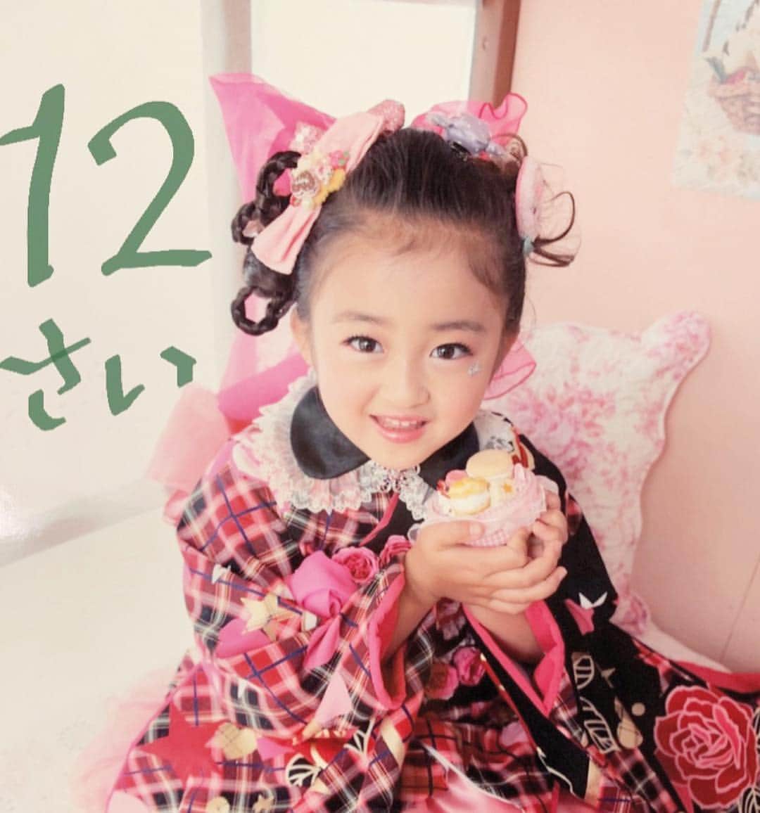 飯田珠璃さんのインスタグラム写真 - (飯田珠璃Instagram)「しゅり 12さいになりました︎︎︎︎︎☺︎ 皆さんありがとうございます。 夢に向かって頑張ります🍀 これからもしゅりをよろしくお願いします。( ᵕᴗᵕ ) ペコリ。 #誕生日#12歳#happybirthday」4月18日 7時20分 - shuri_iida