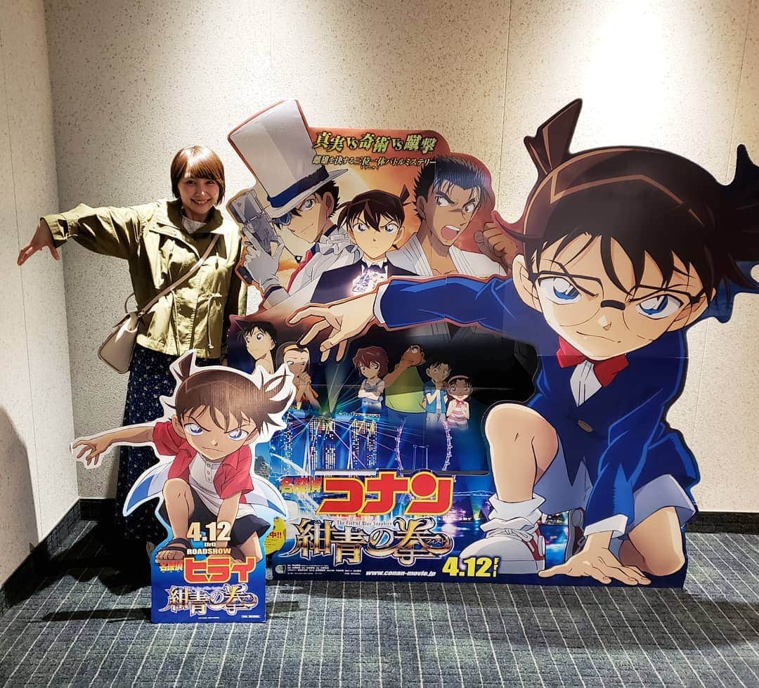 橋本真衣のインスタグラム