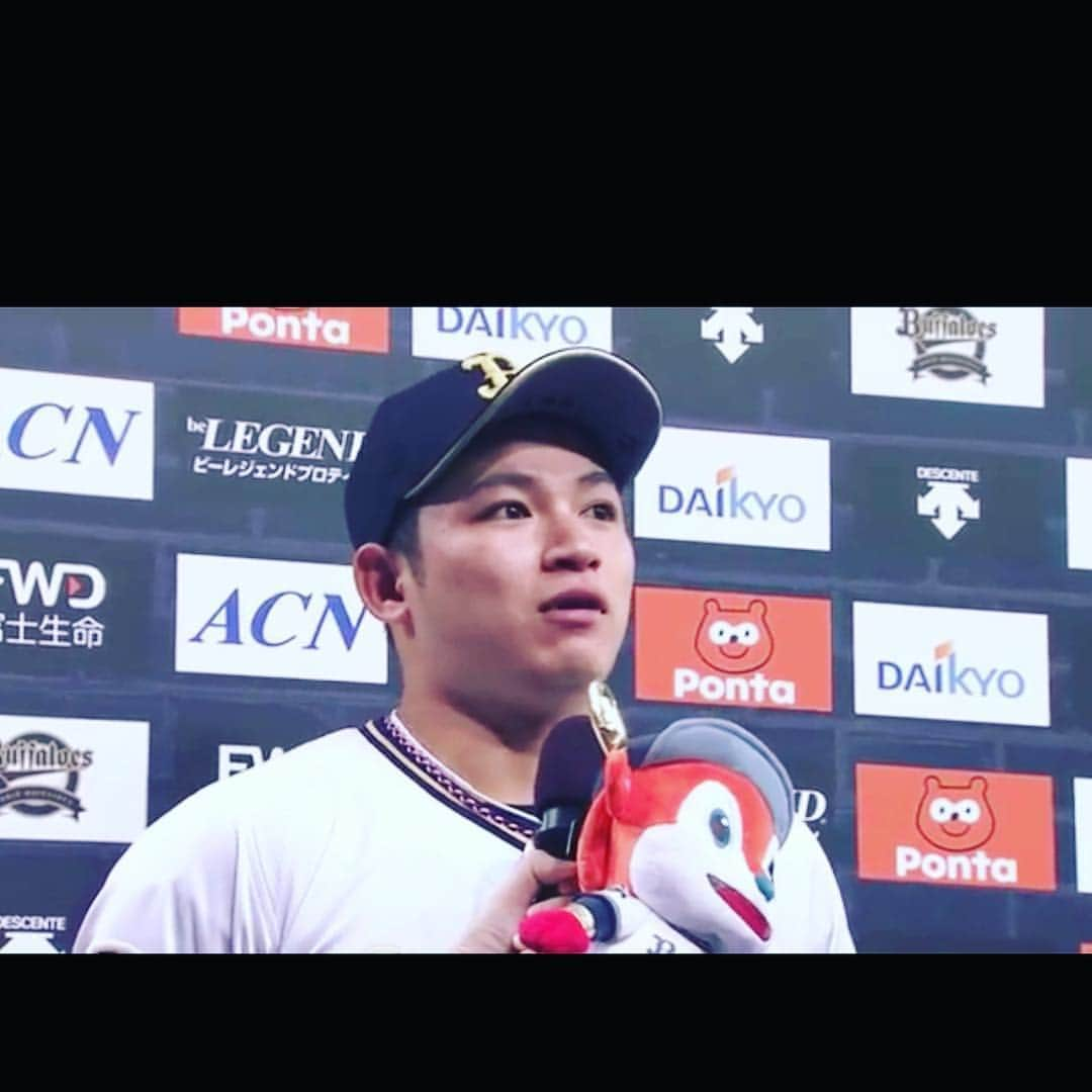 山本由伸のインスタグラム