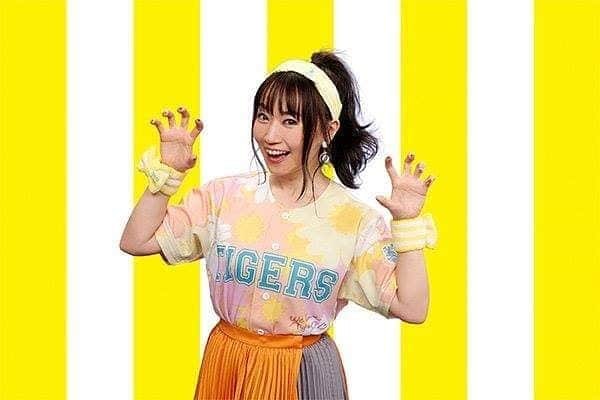 水樹奈々さんのインスタグラム写真 - (水樹奈々Instagram)「TORACO DAYのイベント決定！4/18より参加型イベントのエントリー開始！  http://m.hanshintigers.jp/column_news/detail/5891」4月18日 0時40分 - mizuki.nana.unofficial