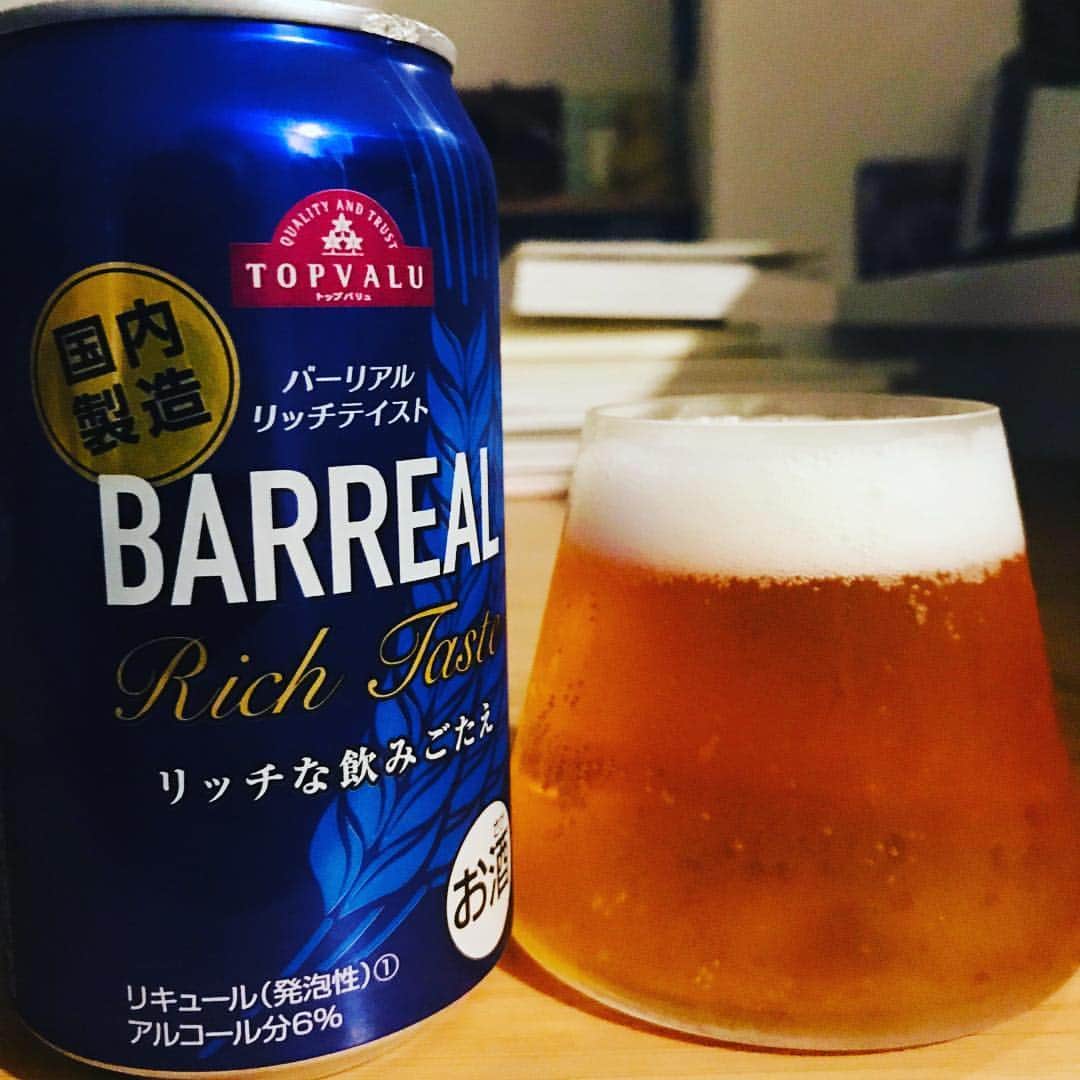 堀井亮佑のインスタグラム：「久々に飲んだけど美味しくなった気がする！ありだな！#beer #堀井ビールログ」
