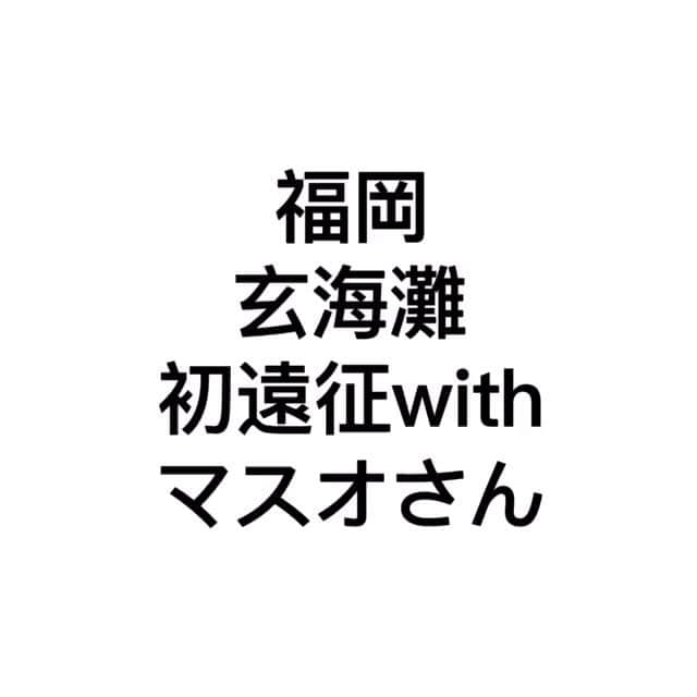 渕上万莉 のインスタグラム