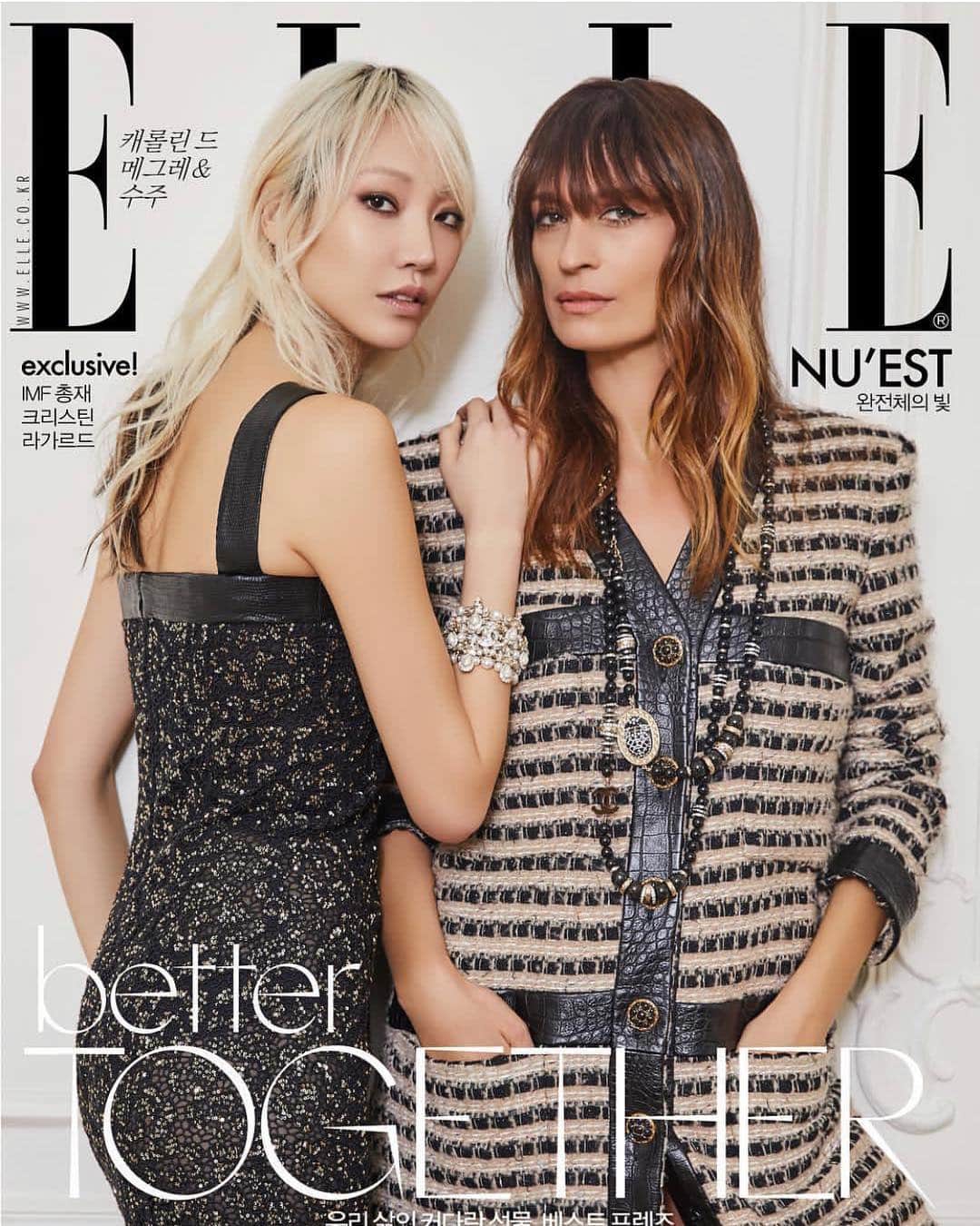 カロリーヌ・ド・メグレのインスタグラム：「Interview and pics @ellekorea 🇰🇷 Coming soon to Seoul! 👯‍♀️ with my girl @soojmooj in @chanelofficial — Photo @studioioo style @themkkkk @lee.younglan @mytipasa  @lilichoimakeup @perrinerougemonthair」