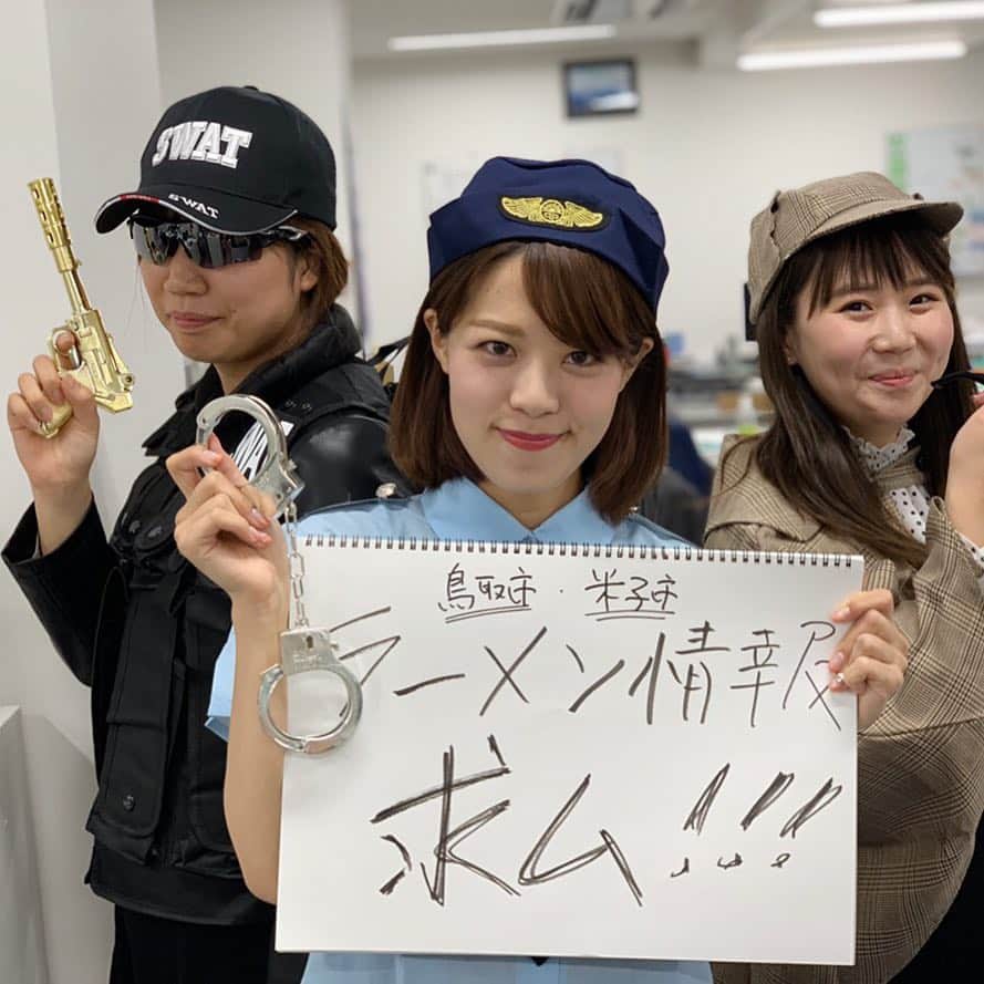 森谷佳奈のインスタグラム