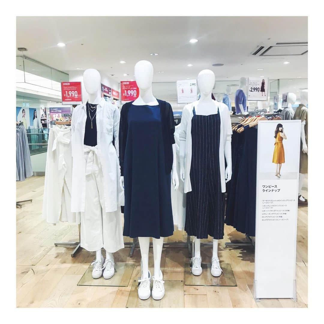 uniqlo_printemps_ginzaさんのインスタグラム写真 - (uniqlo_printemps_ginzaInstagram)「リネンコレクション🌱 . シャツ、ワンピース、パンツ等、バリエーション豊富にご用意しております！ . . #リネン #リネンシャツ #ユニクロ」4月18日 17時03分 - uniqlo_marronniergate_ginza